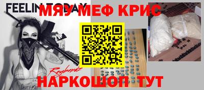 гидропоника Ирбит