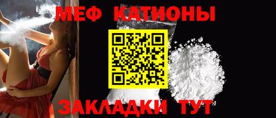 ALPHA-PVP Ипатово