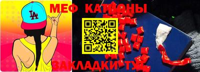гидропоника Ирбит