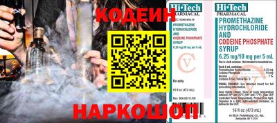 МДПВ Изобильный