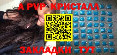 гидропоника Ирбит