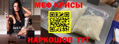 гидропоника Ирбит