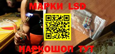 гидропоника Ирбит