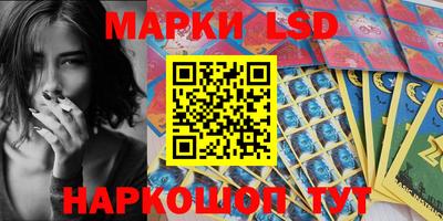гидропоника Ирбит