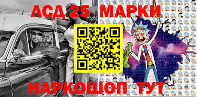 ALPHA-PVP Ипатово