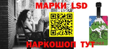 ALPHA-PVP Ипатово