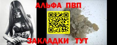 МДПВ Изобильный