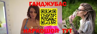 гидропоника Ирбит