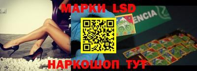 ALPHA-PVP Ипатово