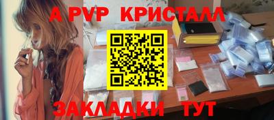 МДПВ Изобильный