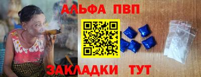 гидропоника Ирбит