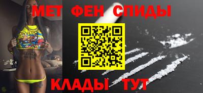гидропоника Ирбит