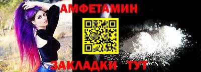 гидропоника Ирбит