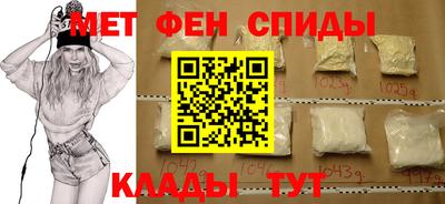 гидропоника Ирбит
