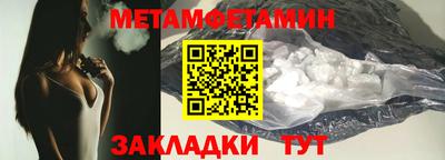 MDMA Камышлов