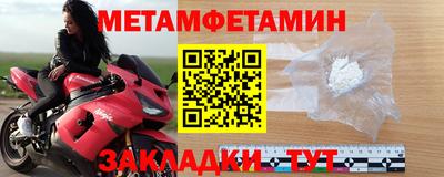 кокаин премиум Канаш