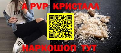 МДПВ Изобильный