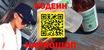 гидропоника Ирбит