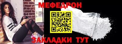 гидропоника Ирбит