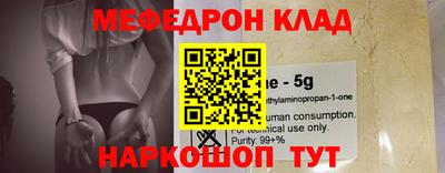гидропоника Ирбит
