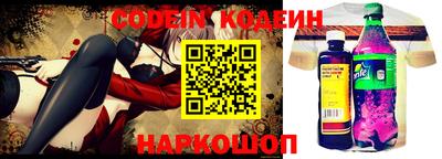 MDMA Камышлов