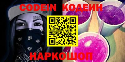 гидропоника Ирбит